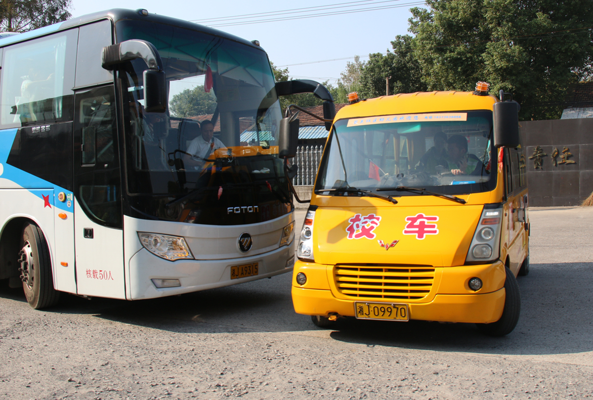 常德市湘北汽車運輸有限公司,常德包車客運,常德旅游服務,校車服務