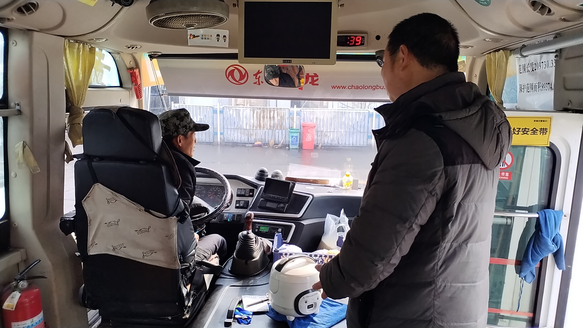 常德市湘北汽車運(yùn)輸有限公司,常德包車客運(yùn),常德旅游服務(wù),校車服務(wù)