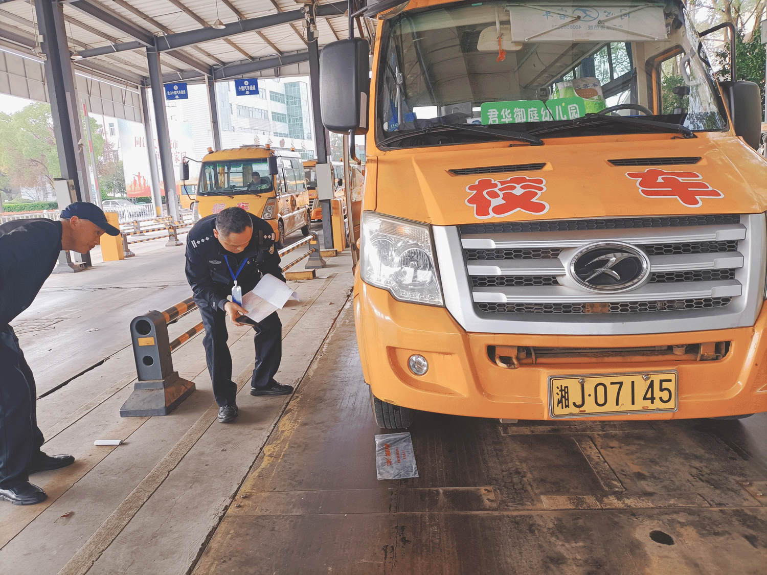 常德市湘北汽車運(yùn)輸有限公司,常德包車客運(yùn),常德旅游服務(wù),校車服務(wù)