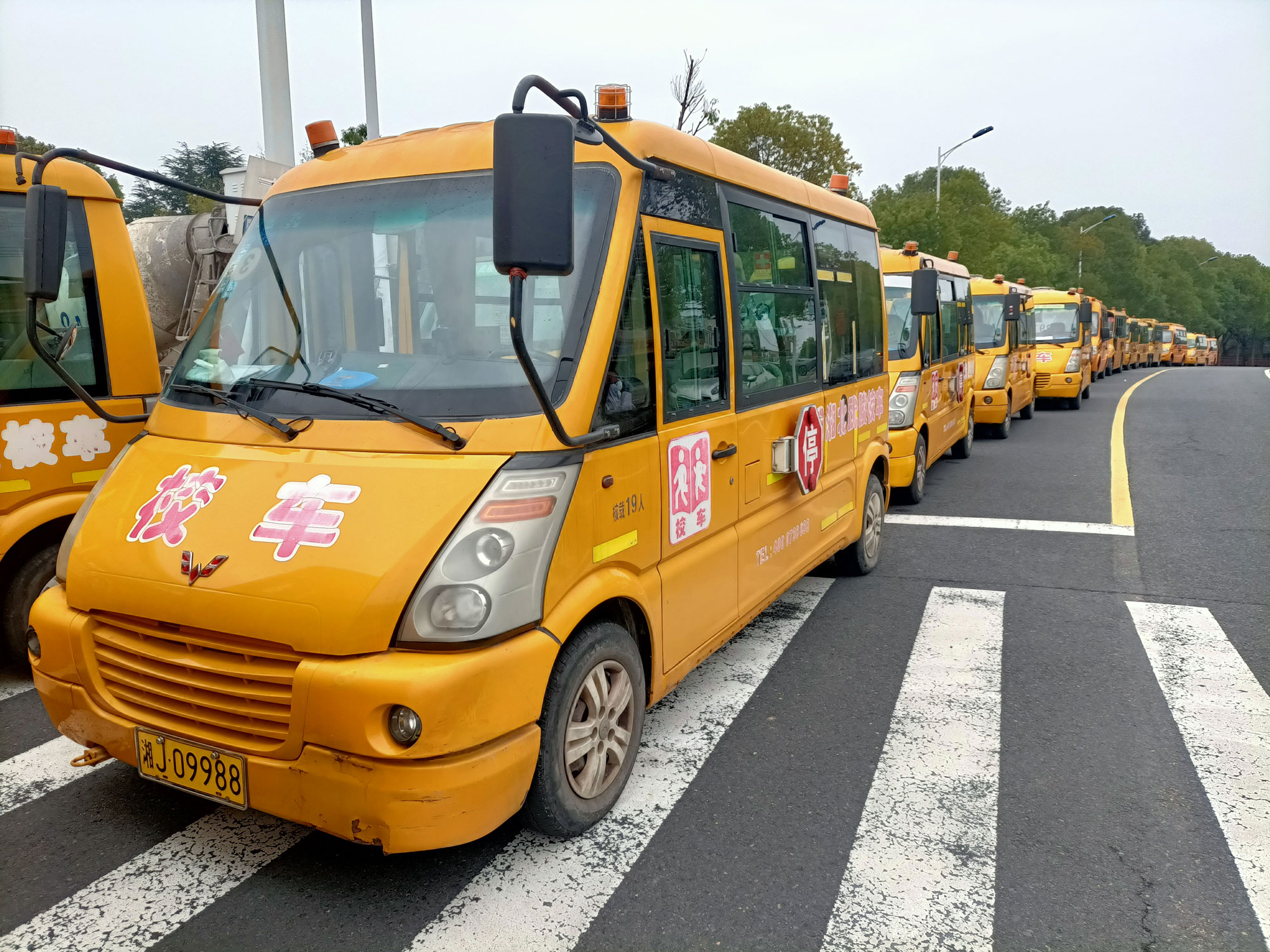 常德市湘北汽車(chē)運(yùn)輸有限公司,常德包車(chē)客運(yùn),常德旅游服務(wù),校車(chē)服務(wù)
