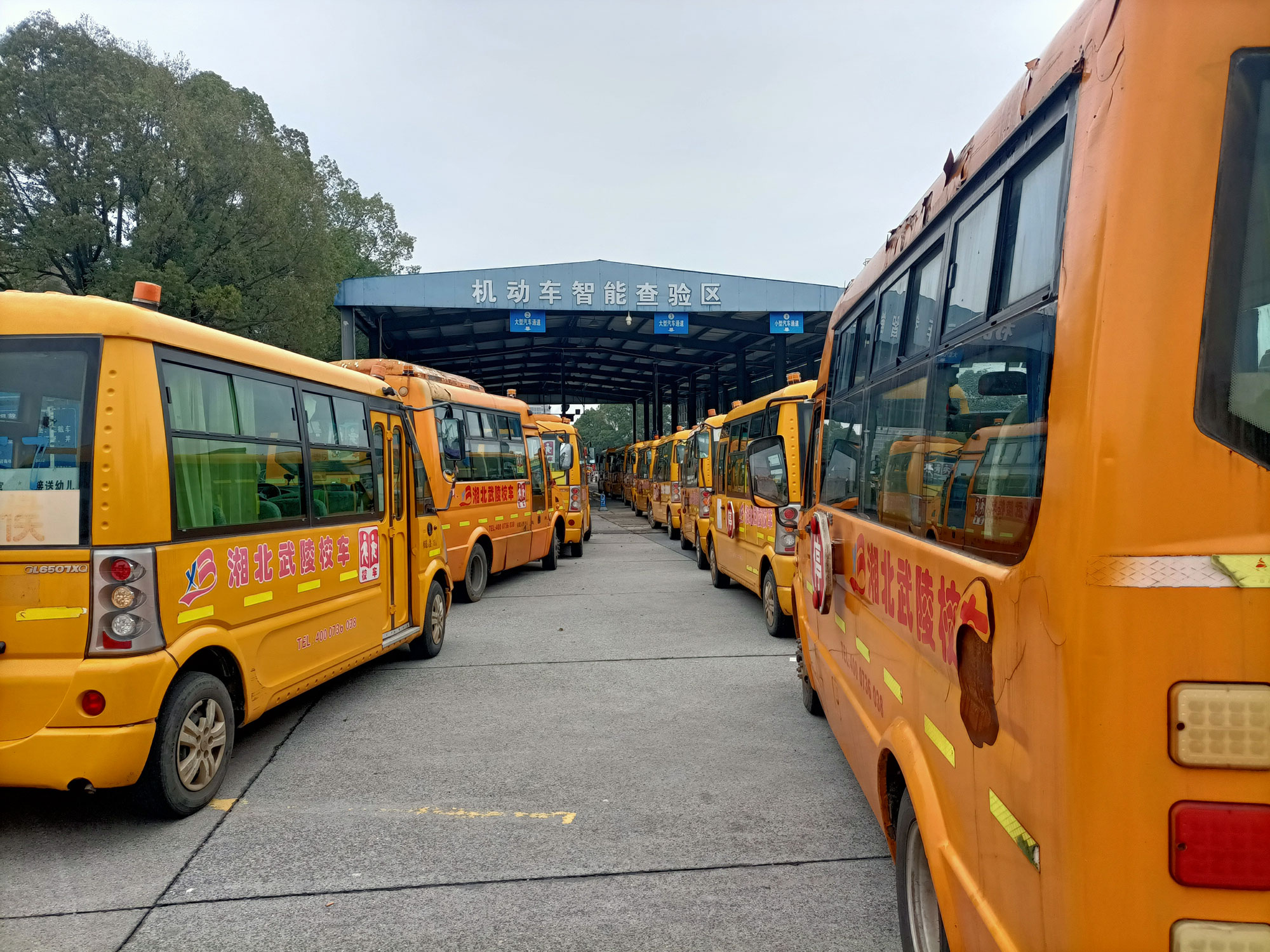 常德市湘北汽車(chē)運(yùn)輸有限公司,常德包車(chē)客運(yùn),常德旅游服務(wù),校車(chē)服務(wù)