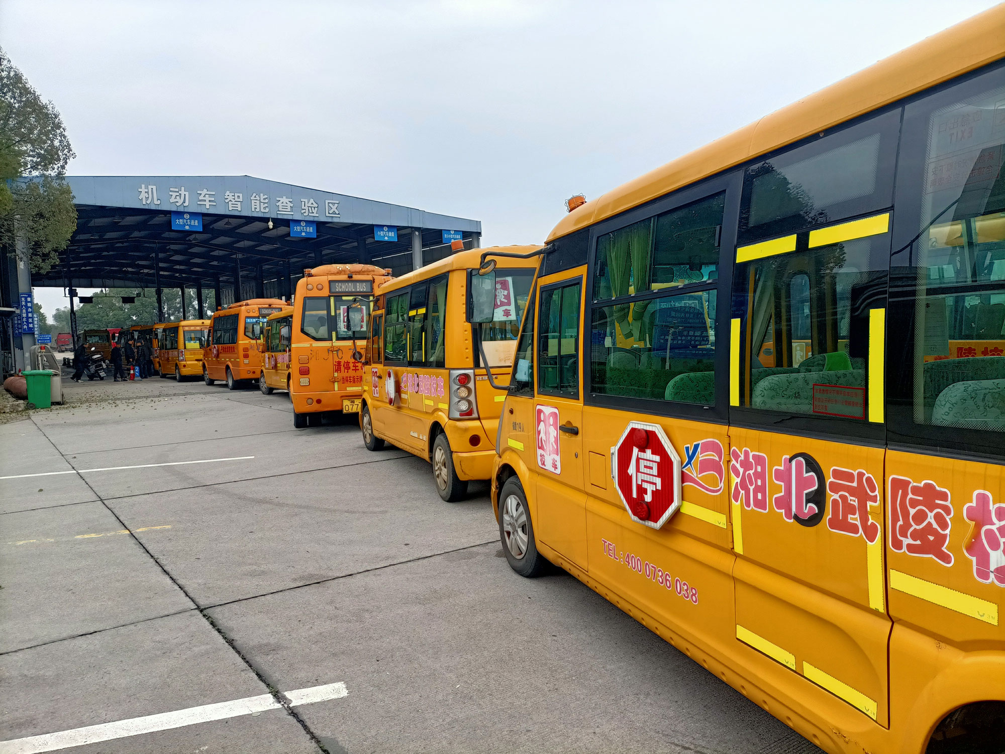 常德市湘北汽車(chē)運(yùn)輸有限公司,常德包車(chē)客運(yùn),常德旅游服務(wù),校車(chē)服務(wù)